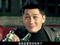 我的老师是传奇 2集