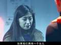 我的老师是传奇 30集