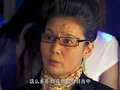 新上门女婿 18集
