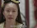 花郎 20集