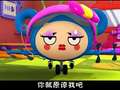 甜甜圈宝贝之飞行乐园 20集