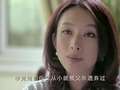 星座方程式第一季 7集