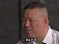 72家房客第15季 8集