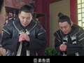 唐朝好男人2 12集