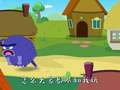 麦杰克怪兽儿歌2 8集