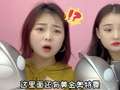 桂圆子之玩具大挑战 第二季 4集