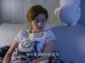 总裁误宠替身甜妻 18集