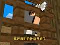 我的世界魔法学院 25集