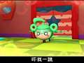 甜甜圈宝贝之飞行乐园 11集