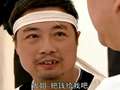 红十字背后 12集