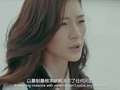 心理罪2 19集