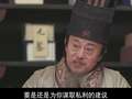 唐朝好男人2 28集