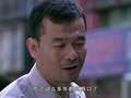 满秋 21集