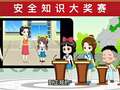 白小雪和贝儿的快乐童年第十六季 2集