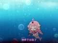 小花仙之四时花语 秋季篇 11集
