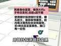 小金的蛋仔游戏冒险日记 18集