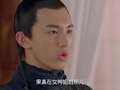 太子妃升职记 15集