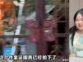 菠萝姐姐之爆笑工厂 34集
