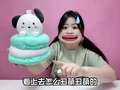 菠萝姐姐之趣玩派对日 39集