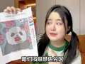 菠萝姐姐之趣玩派对日 48集