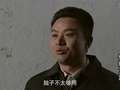 情暖万家 4集
