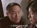 情暖万家 21集