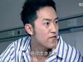 野鸽子 25集