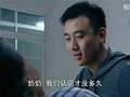 野鸽子 8集