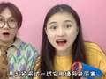 桂圆子之玩具大挑战 第二季 2集