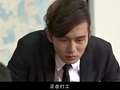 STB超级教师 28集