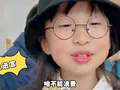 机灵姐快乐大挑战 8集