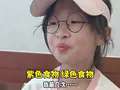 机灵姐快乐大挑战 11集