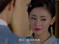 太子妃升职记 10集