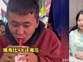 菠萝姐姐之爆笑工厂 45集