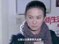 简单爱 8集