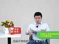 16天家庭教育实战 4集
