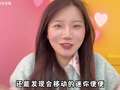 桂圆子2026快乐出发 2集