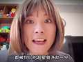 玩不累妈妈趣游大世界 5集