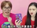《桂圆子之搞笑乐开花》第二季 8集