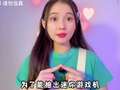 桂圆子2025全新出击 15集