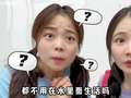 桂圆子2025全新出击 11集