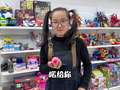 小王玩具城堡精编版 19集