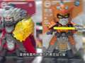 小王玩具城堡之积木魔法屋 20集