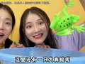桂圆子2025全新出击 8集