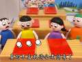 开心蛋卷之搞怪校园趣事 58集