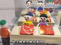 开心蛋卷2026课间小趣闻 10集