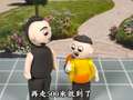 开心蛋卷2026魔法校园 16集