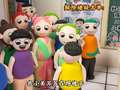 开心蛋卷2026魔法校园 11集