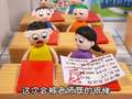 开心蛋卷之教室欢乐趴 5集