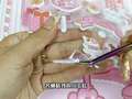 美美哒萌玩小剧场 54集